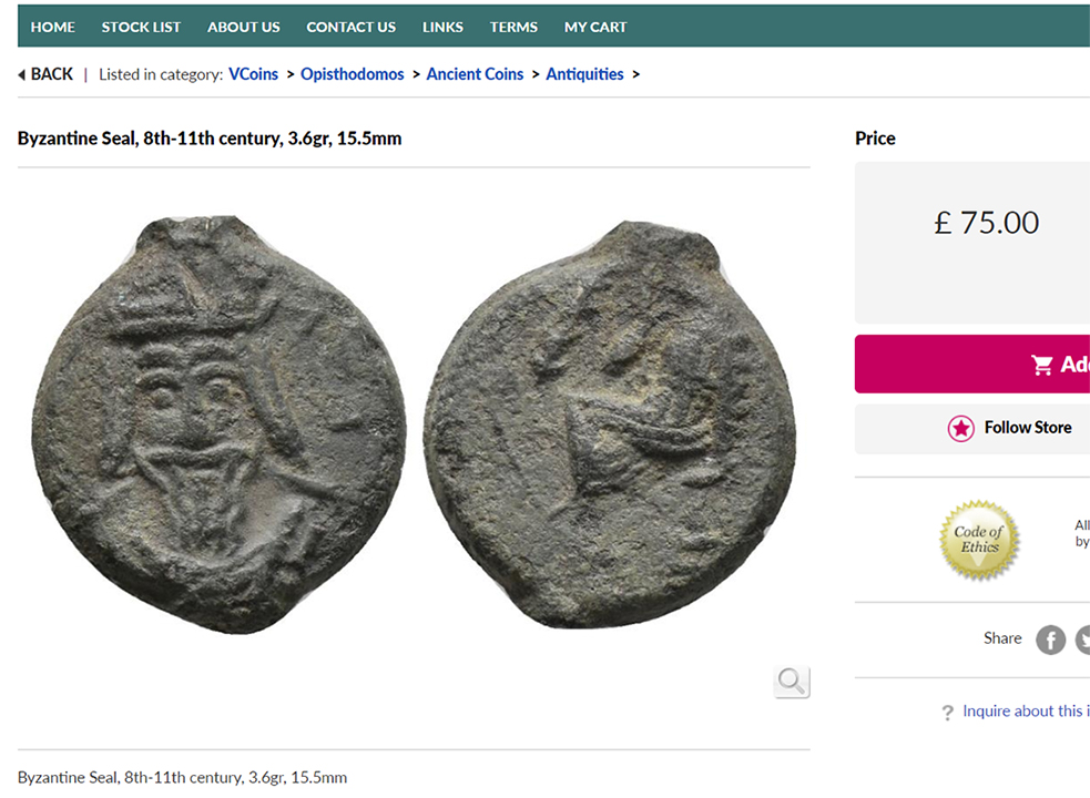Vologases-III-Was-Christian?-Who-Knew?